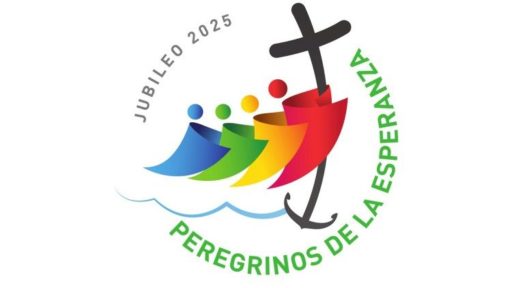 Logo de jubileo